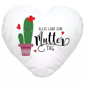 Подушка-сердечко сладкий кактус Подарок на День матери для мамы Белая подушка-сердечко SpecialMe