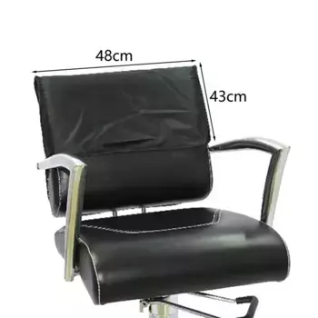 Подушка Stuttg