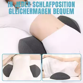 Подушка Welikera