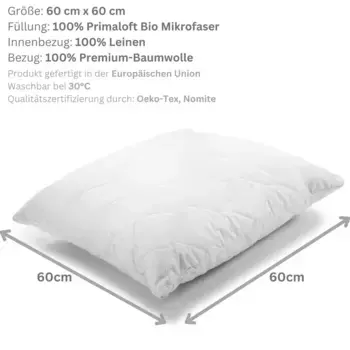 Подушка Woodek Design, белый