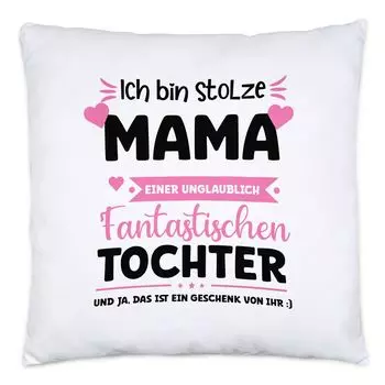 Подушка «Я горжусь мамой», включая наполнитель, подарок на День матери, дочери, матери, на день рождения Hey!Print