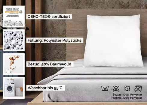 Подушка Zollner, белый