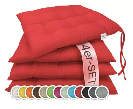 Подушки для сидения Набор подушек для стульев, 40x40 см, песочный. Zollner, красный