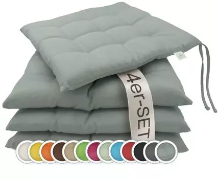 Подушки для сидения Набор подушек для стульев, 40x40 см, темно-серый. Zollner