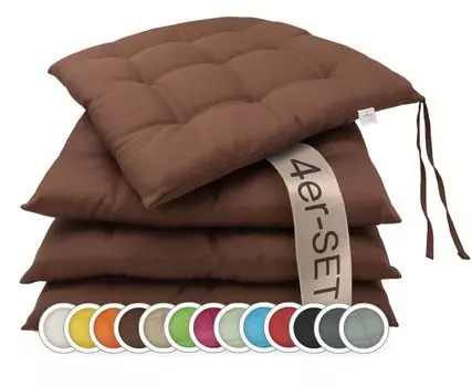 Подушки для сидения Подушки для стульев на завязках 40х40см, набор из 4 шт., разных цветов: антрацитовый серый Zollner, коричневый