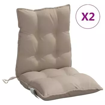 Подушки vidaXL с низкой спинкой, 2 шт., ткань Оксфорд Taupe., серо-коричневый