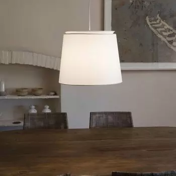 Подвеска Faro Savoy Shade White, белый