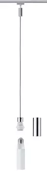 Подвеска Paulmann URail 2Easy, E27 матовый хром, макс., серый