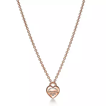 Подвеска Tiffany & Co. Return to Tiffany Full Heart, розовое золото