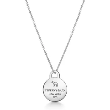Подвеска Tiffany & Co. The Return to Tiffany x Beyonc Collection Round Tag, серебро