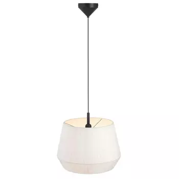 Подвесная лампа click-licht, 40x40x33,7 см, белый/черный