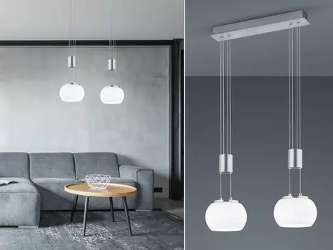 Подвесной светильник, 2 лампы, матовое стекло/матовое серебро TRIO