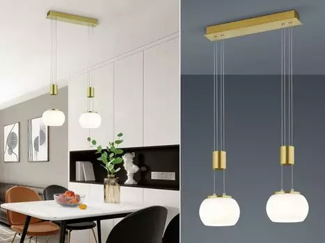 Подвесной светильник, 2 лампы, матовое стекло/матовая латунь TRIO