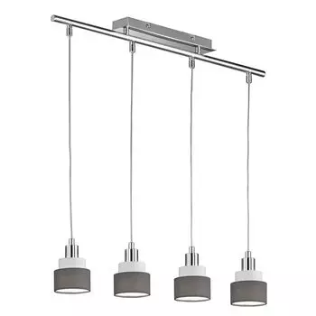 Подвесной светильник, 4 лампочки, текстильные абажуры, В 150см. etc-shop, серебро