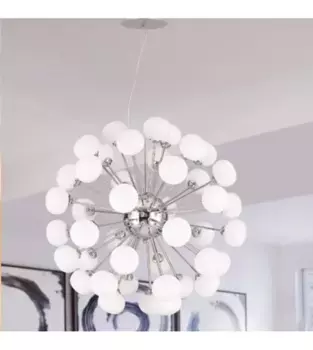 Подвесной светильник Aigostar