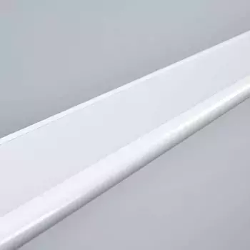 Подвесной светильник ARCCHIO, белый