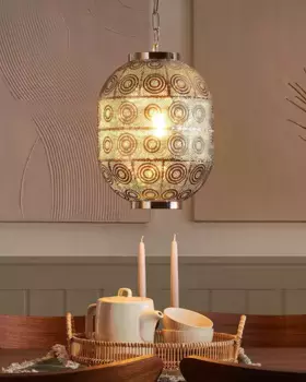 Подвесной светильник Beliani, серебряный