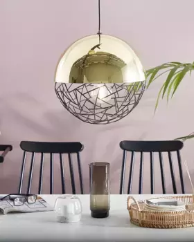 Подвесной светильник Beliani, золотой