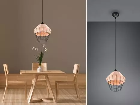 Подвесной светильник BORKA, диаметр 30см. Reality Leuchten