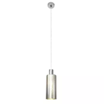 Подвесной светильник BRILLIANT