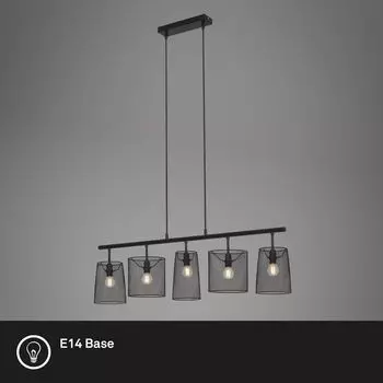 Подвесной светильник BRILONER LEUCHTEN RETRO, 40 Вт, IP20, черный, металл, без 5x E14, 96 x 120 см, серебро