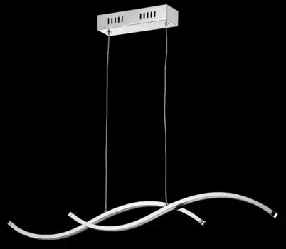 Подвесной светильник Casa Padrino