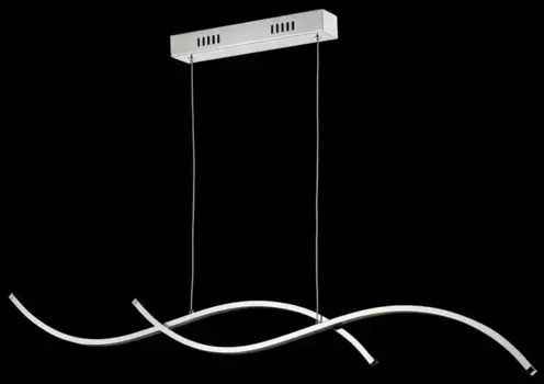 Подвесной светильник Casa Padrino