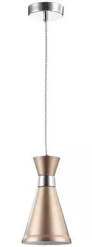 Подвесной светильник Casa Padrino шампанское/серебро 13,5 см - лампа с регулируемой высотой