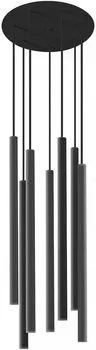 Подвесной светильник черный "Культовый" металлический современный 7x G9 подвесной светильник для столовой, гостиной Licht-Erlebnisse