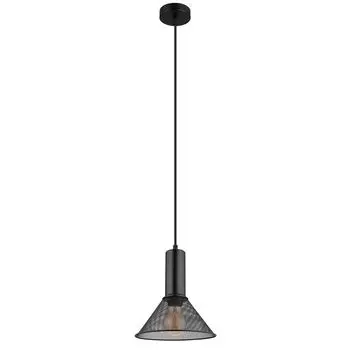 Подвесной светильник, черный металл, имитация сетки, В 120 см. etc-shop