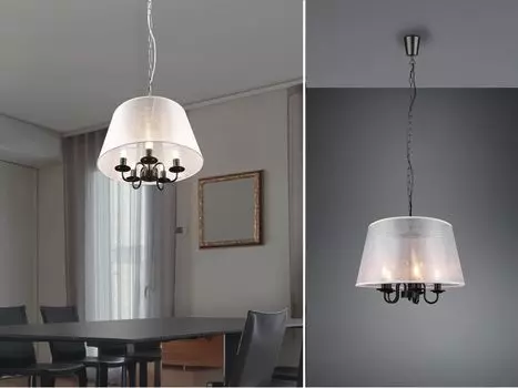 Подвесной светильник CIMA, 5 лампочек, черный/белый металл/органза 50см Reality Leuchten