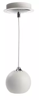 Подвесной светильник Deko-Light Centauri I в матовом белом и серебристом цвете GU10, белый