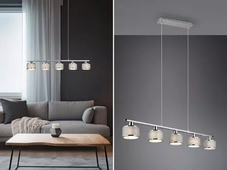 Подвесной светильник для бара, 5 лампочек, хром серый TRIO