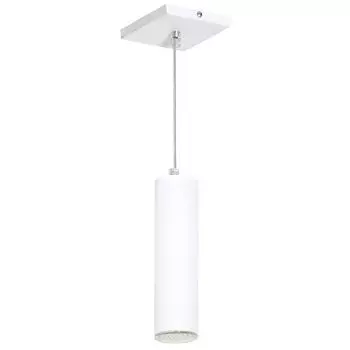 Подвесной светильник для столовой, белый, из металла 10см. Неподвластный времени, сдержанный светильник для гостиной, подвесной светильник Licht-Erlebnisse