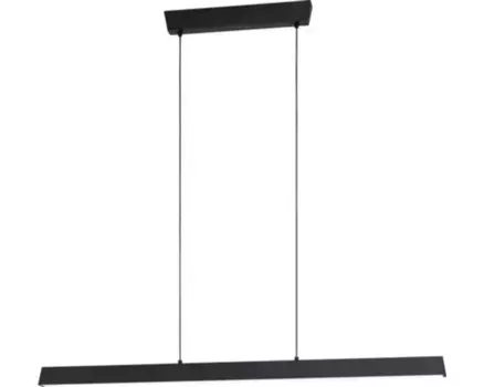 Подвесной светильник EGLO