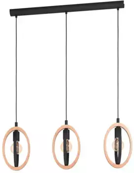 Подвесной светильник EGLO "BASILDON" Высота: 110 см, черный