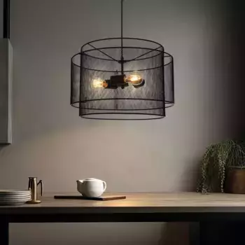 Подвесной светильник Etc-shop, черный