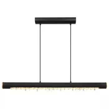 Подвесной светильник Etc-shop, черный