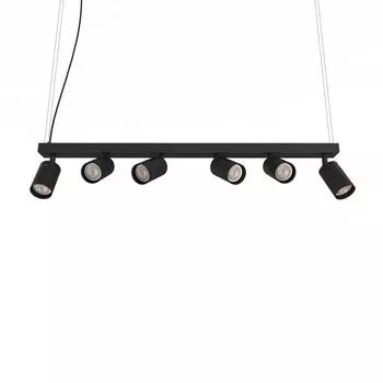 Подвесной светильник формы L 6X Gu10 Lumicom, черный