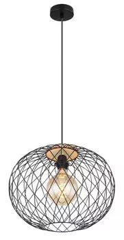 Подвесной светильник Globo, 40x150 см, коричневый/черный