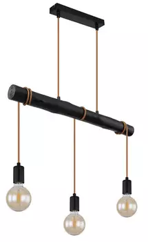Подвесной светильник Globo, 60x5x120 см, черный