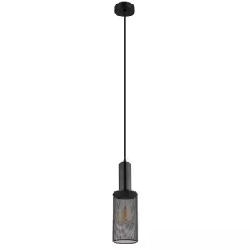 Подвесной светильник Globo, черный