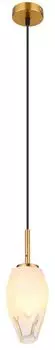 Подвесной светильник Globo Lighting из легкого металла цвета латуни, опаловое стекло, прозрачный, черный кабель из ПВХ, высоту можно укоротить, : 110 мм, В: 1200 мм, без 1x E14 7 Вт 230 В., серебро