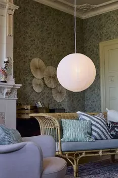 Подвесной светильник haru 50 см Pr Home, белый