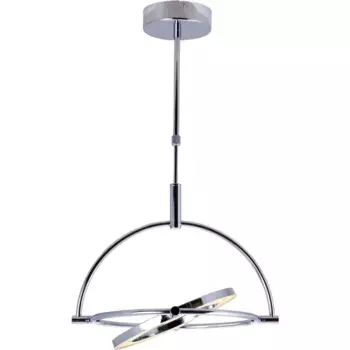 Подвесной светильник Heitronic