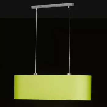 Подвесной светильник Honsel Estadio - 56 Вт, цвет: матовый никель; 68212 Fischer & Honsel Leuchten, зеленый