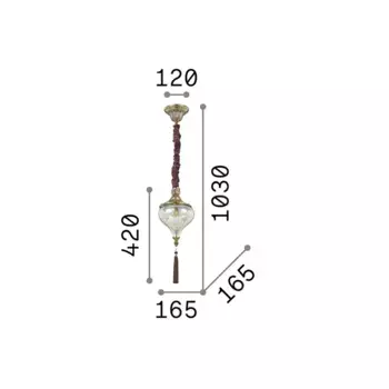 Подвесной светильник IdealLux
