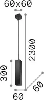 Подвесной светильник IdealLux, черный