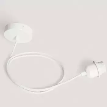 Подвесной светильник ILUZZIA, белый