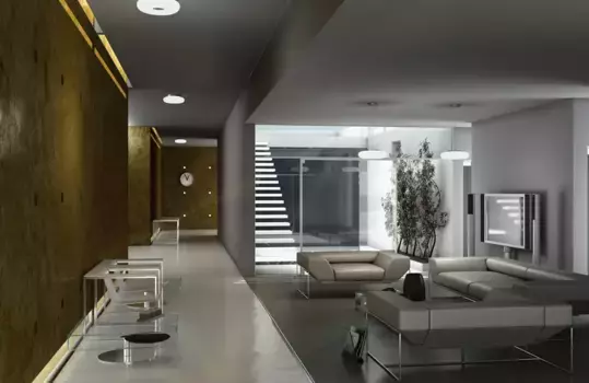 Подвесной светильник Immax, белый